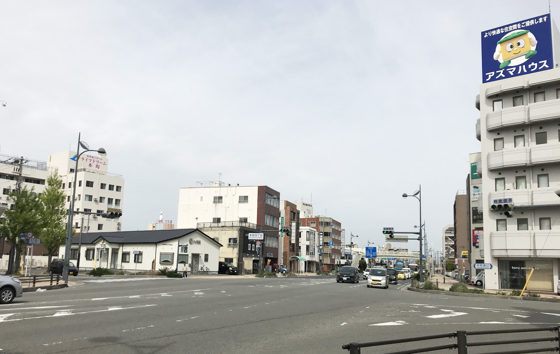 Free Bootstrap Template by ProBootstrap.com